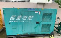 石嘴山通州四建大波纹箱定制案例